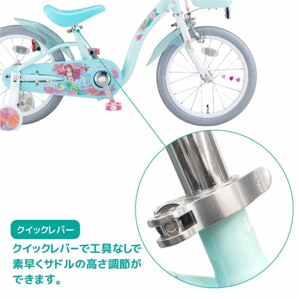 Amazon | アイデス アリエルS 18インチ 子供用自転車 | アイデス